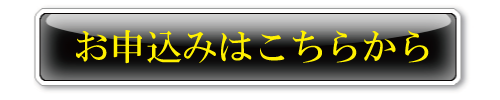 ���\���݂͂����炩��