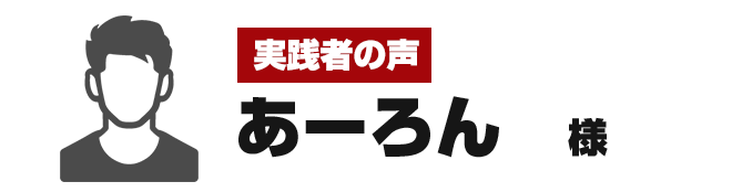 ���[���l